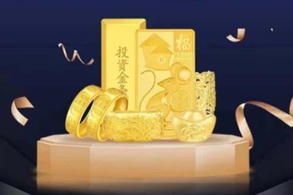 韶关市浈江回收黄金